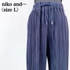 ラインパンツ ワイドパンツ