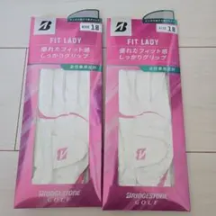新品BRIDGESTONE FIT LADY ゴルフグローブ サイズ18　左手