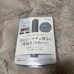 フジコ 眉ティントSVR 01 チョコレートブラウン