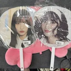 TWICE モモ うちわセット
