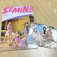 gugudan SEMINA