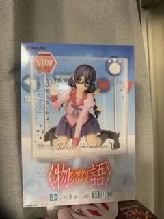 【未開封】羽川翼 「＜物語＞シリーズ」 ふぃぐきゅーぶ フィギュア