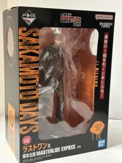 SAKAMOTODAYS一番くじ ラストワン賞 坂本太郎 フィギュア 新品未開封