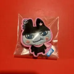 たまごっち　ぷっくりかわいいアップリケバッジ　くろまめっちのサムネイル