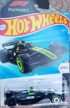 初回限定版】FUNBOX 1/20 KICK SAUBER C44 F1 - メルカリ