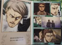 進撃の巨人　一番くじ　F賞　メモリアルカード/ジャン＆サンリオコラボトレカ