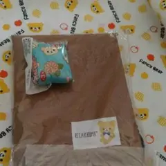 リラックマ リュック