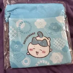 ちいかわ ハチワレ 巾着袋 くら寿司