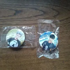 黒田こたろう 影山飛雄 バッジ 2個セット