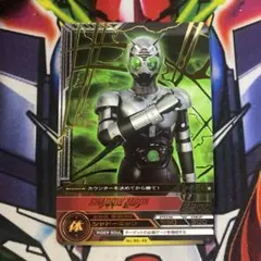 ガンバライド　仮面ライダー　データカードダス　シャドームーン　06-48