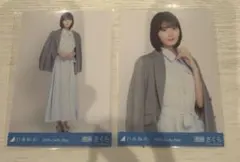 2026年最新】遠藤さくら 福袋の人気アイテム - メルカリ