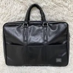 【美品】PORTER フリースタイル ビジネスバッグ ブリーフケース A4