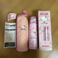 未使用★ハローキティ ステンレスボトル 1998年製 レトロ サンリオ 水筒