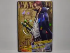 ワンピースカード シャンクス カード ワンピース カード