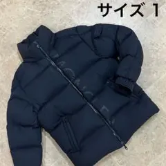 MONCLER モンクレール ブラックダウンジャケット 国内正規品のサムネイル