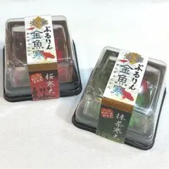 水系 スクイーズ ぷるりん 金魚寒 清流寒天 未使用 希少 - メルカリ