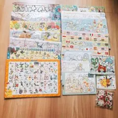 H*u様 バムとケロのにちようび 300ピースジグソーパズル - メルカリ