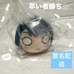 【B賞】SEGAラッキーくじ 蓮ノ空女学院 村野さやか