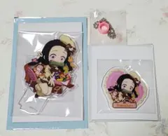 鬼滅の刃　鬼滅　アクスタ　チャーム　バレンタイン　ホワイトデー　禰豆子　ねずこ