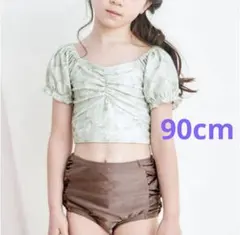 アプレレクール　スズラン柄水着　90cm