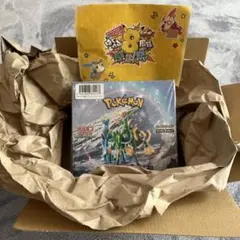 たける様 リクエスト 2点 まとめ商品