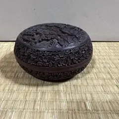 Item thumbnail for item c7798123-f814-4e3b-8b17-efef9f2c5f3d