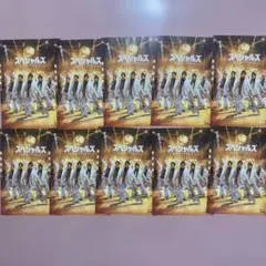 映画 『スペシャルズ』フライヤー10枚セット　佐久間大介SnowMan