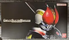 2026年最新】仮面ライダー電王デンガッシャーの人気アイテム - メルカリ