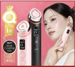 2026年最新】MEDICUBE ブースタープロの人気アイテム - メルカリ