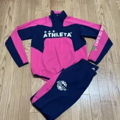 アスレタ　ハーフジップ　ジャージ　ジャケット　パンツ　セットアップ　S