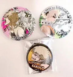 爆豪勝己 缶バッジ