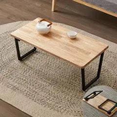 ローテーブル 折りたたみテーブル センターテーブル 天然木 ヴィンテージ西海岸風