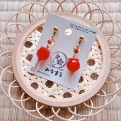 りんごあめピアス・イヤリング
