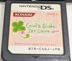 KONAMI Girl's Side 1st Love Plus