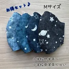 お得セット♪ ハンドメイドマスク ✿︎Mサイズ✿︎ - メルカリ