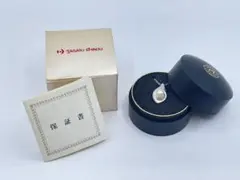 TASAKI タサキ 本真珠 アコヤ真珠 約6mm SV925 箱付 保証書 - メルカリ