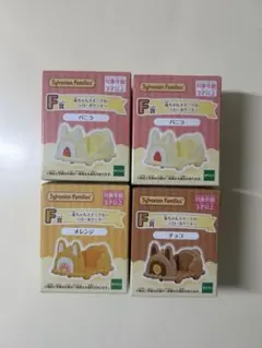 Item thumbnail for item fede62c2-4777-4bb2-824a-83c93512e2df