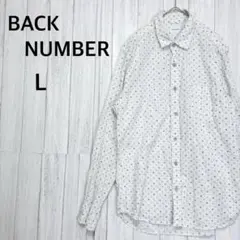 Item thumbnail for item 5ea9db5c-f783-45fe-a448-0fa93b81e0e9