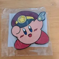 Item thumbnail for item cd860e01-e42a-474c-90c6-837feca67cda