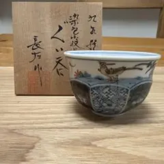 早山焼　抹茶碗　絵高麗　鳳凰　秀作　茶器　茶道具　箱付 早山焼 抹茶碗 絵高麗 鳳凰 秀作 茶器 茶道具 箱付 - メルカリ
