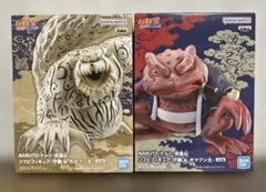 新品未開封　ナルト 守鶴 ガマブン太 フィギュア 2体セット　匿名配送