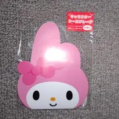 マイメロディ シールフレーク 【平成レトロ】