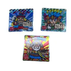 Item thumbnail for item b5451b36-2a4a-4b57-9a1f-d09285ec0c13