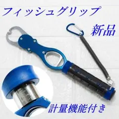 Item thumbnail for item a42dea6e-95ab-43d8-a47c-a6d112a6dbe7