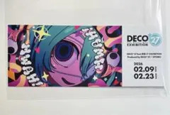 DECO*27 モニタリング オリジナルラベル缶 - メルカリ