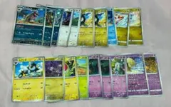 ポケモンカード まとめ売り 20枚 全リバースホロ s12a/sv4aのサムネイル