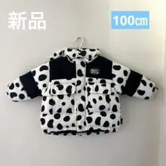 ブリーズ　【あったか/防寒】エバーウォームダウンジャケット　新品　100㎝