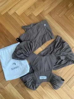 Konny コニー抱っこひも Sサイズ ブラウン 収納袋付き