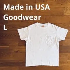 Goodwear アメリカ製 白 サイズL ポケット Made in USAのサムネイル