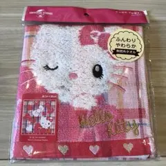 2025年最新】キティ usjの人気アイテム - メルカリ